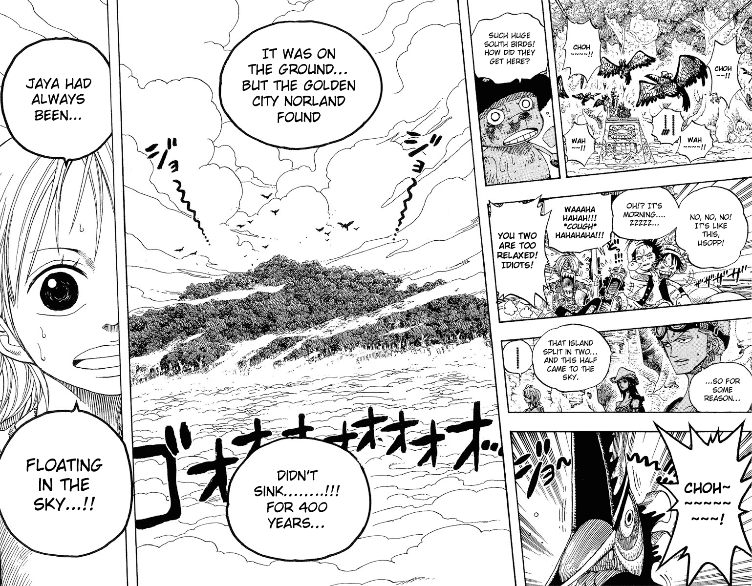 One Piece, Chapter 251 image 17